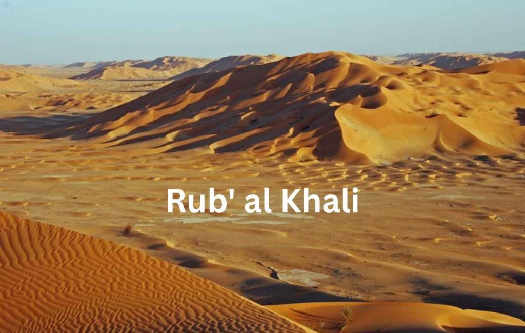 Rub' al Khali